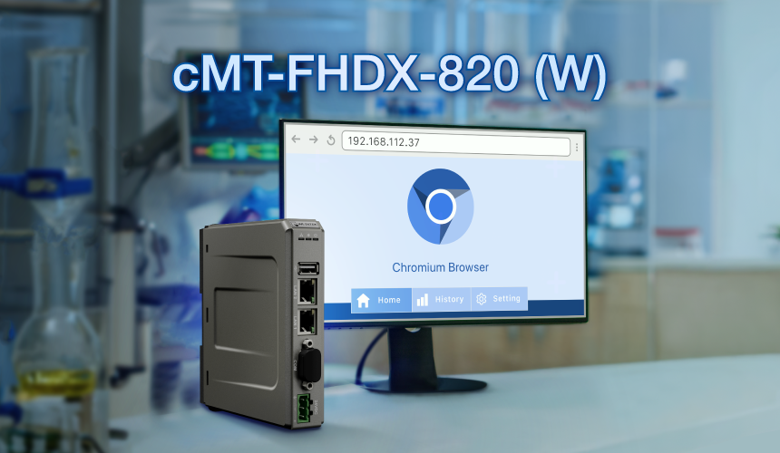 cMT-FHDX-820 (W)：HTML5 Web 面版 (HDMI輸出)