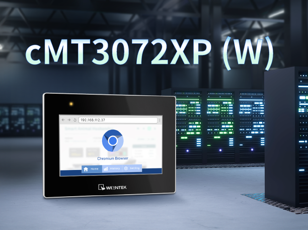 cMT3072XP (W)：7”HTML5 Web Panel