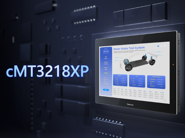 cMT3218XP: 21.5” cMT X Advanced HMI