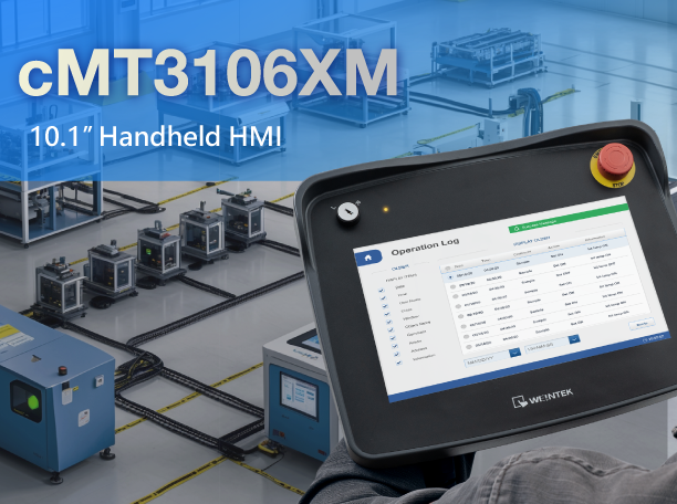 cMT3106XM: 10.1" cMT X Handheld HMI