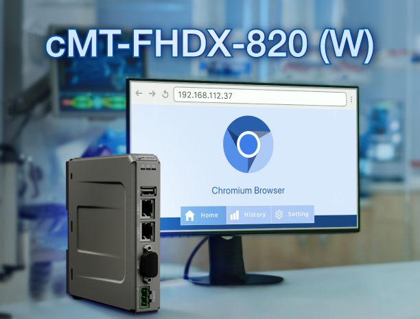 cMT-FHDX-820 (W): HTML5 Web Panel (HDMI Output)
