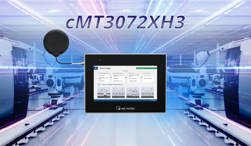 cMT3072XH3: 7” cMT X Advanced HMI