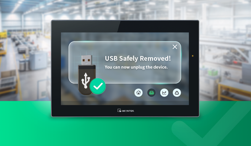 「安全移除USB」保護現場資料完整性！