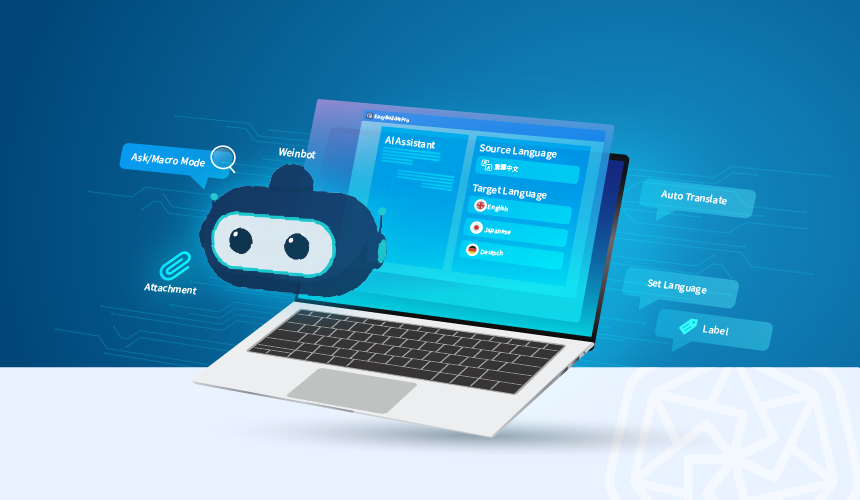 EasyBuilder Pro Introduces AI Assistant