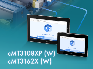 cMT3108XP (W) & cMT3162X (W)：內建網頁瀏覽器的 10 吋、15.6 吋HTML5 Web 面板