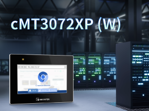 cMT3072XP (W)：內建網頁瀏覽器的 7 吋HTML5 Web 面板