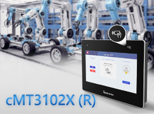 cMT3102X (R)：具備 RFID 的 10.1 吋cMT X 進階型人機介面